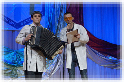 Radio Engineering Faculty Day