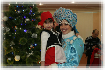 Christmas party for children - Snow Maiden Christmas party for children - Snow Maiden