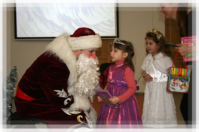 Christmas party for children - Father Frost Christmas party for children - Father Frost