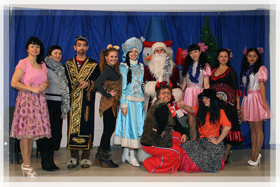 Christmas party for children - Fairy-tale characters Christmas party for children - Fairy-tale characters
