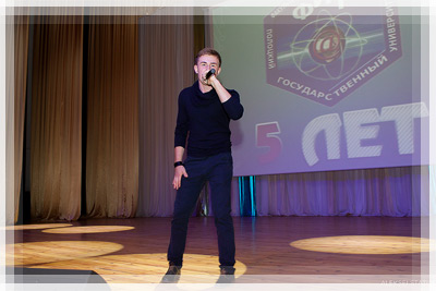 Юбилей факультета информационных технологий - Рэп-звезда ФИТ Андрей Пирович Юбилей факультета информационных технологий - Андрей Пирович