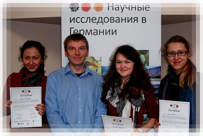 Семинар «Открой себе Германию!» - Лектор DAAD Карстен Мюнхоф Семинар «Открой себе Германию!» - Карстен Мюнхоф