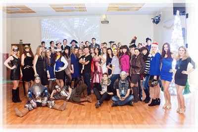 Новогодний гороскоп - Праздничная дискотека «MaskaradPARTY» Новогодний гороскоп - Праздничная дискотека «MaskaradPARTY»