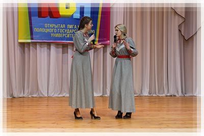 “Ovsyanka” “Ovsyanka”