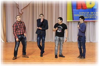 Конкурс «Визитка»: «Электросталин» «Электросталин»