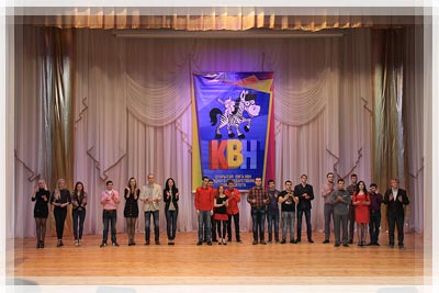 Конкурс «Разминка» Разминка