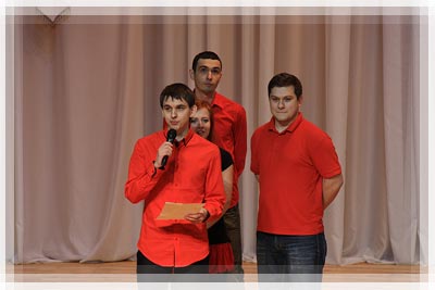 Конкурс «Биатлон» Биатлон