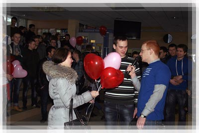 День всех влюбленных - Праздничная акция День всех влюбленных - Акция