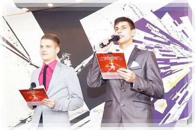 «Мисс общежития - 2013» - Конкурс красоты, грации и талантов «Мисс общежития - 2013» - Конкурс красоты, грации и талантов