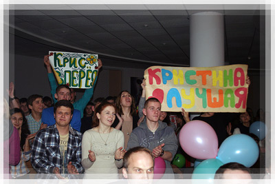 Королева «Бастилии»-2013 - Публика аплодисментами выбрала «Мисс зрительских симпатий» Королева «Бастилии»-2013 - Публика выбрала «Мисс зрительских симпатий»