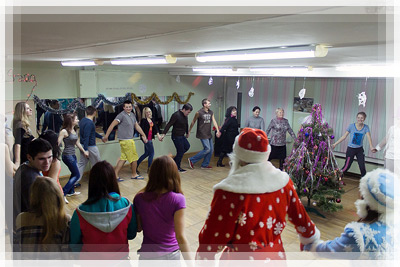 New Year disco - Round dances New Year disco - Round dances