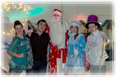 New Year disco - Ded Moroz and Snegurochka New Year disco - Ded Moroz and Snegurochka