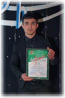 Levon Kehvoyan