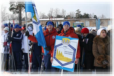 «Новополоцкая лыжня-2013» - Делегация Полоцкого государственного университета «Новополоцкая лыжня-2013» - Представители ПГУ