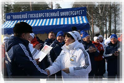 Спортивный праздник «Новополоцкая лыжня-2013» Спортивный праздник «Новополоцкая лыжня-2013»