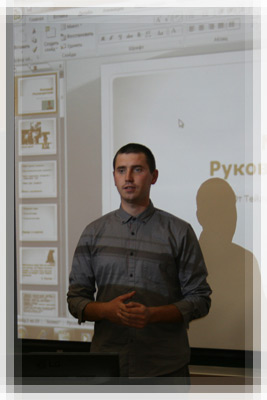 «Школа лидера» встречает гостей - Алексей Решетник