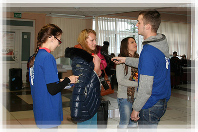 World AIDS Day at Polotsk State University