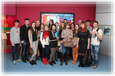Students’ Trade Union Trip Students’ Trade Union Trip