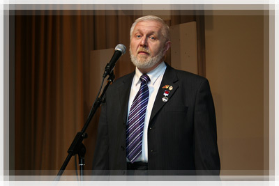 Вечер трудовой славы ПГУ - Александр Николаевич Леонович Вечер трудовой славы ПГУ - Александр Николаевич Леонович