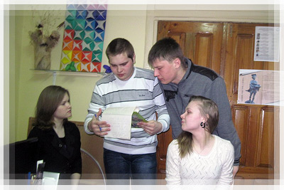 Успешный студент - практическое занятие «Деловое общение» Успешный студент - занятие «Деловое общение»