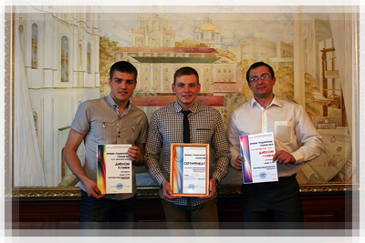 Лучшая студенческая группа 2014 (3-й тур) - 11-ФС, спортивно-педагогический факультет Лучшая студенческая группа 2014 - 11-ФС