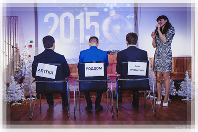 «AktivParty» в Полоцком коллегиуме - Участники конкурсов AktivParty - Участники конкурсов