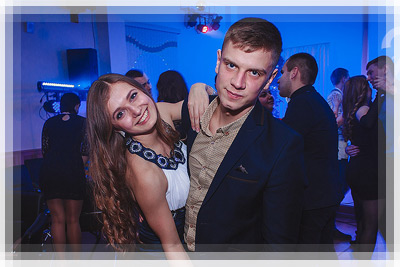 Новогоднее мероприятие «AktivParty» Новогоднее мероприятие «AktivParty»