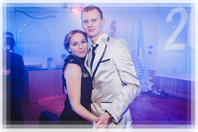 «AktivParty» в Полоцком коллегиуме - Дискотека AktivParty - Дискотека