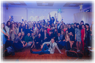 Новогодний вечер «AktivParty» Новогодний вечер «AktivParty»