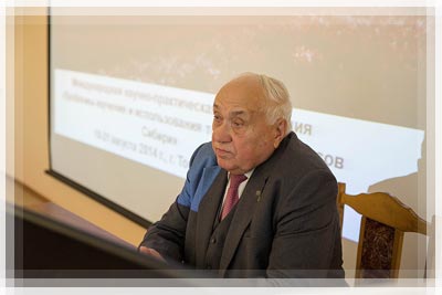 Профессор Иван Иванович Лиштван Профессор Иван Иванович Лиштван