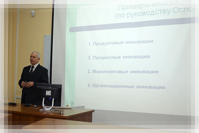 Профессор Владимир Иванович Аверченков Владимир Иванович Аверченков