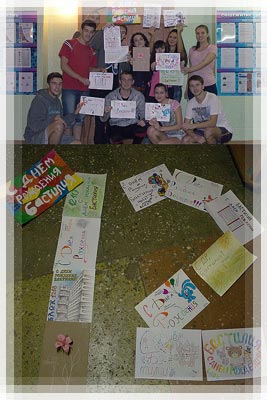 День рождения «Бастилии» - Парк аттракционов День рождения «Бастилии» - Конкурсы