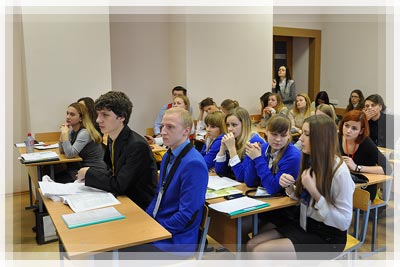 III Международная студенческая олимпиада вузов по менеджменту и экономике «Бизнес-проект» III Международная олимпиада «Бизнес-проект»