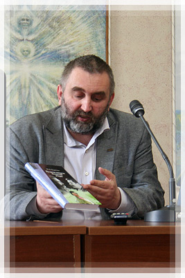 Презентация монографии главного редактора журнала «Родина» Юрия Аркадьевича Борисёнка Презентация монографии Юрия Аркадьевича Борисёнка