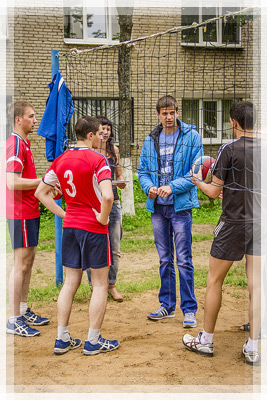 Competition in beach volleyball beach volleyball
