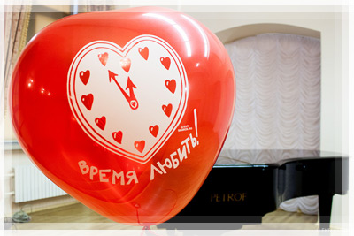 День Святого Валентина в Полоцком коллегиуме - Воздушные шарики-сердечки