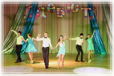 Дебют-2014