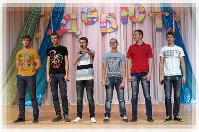 Дебют 2014 - Команда КВН РТФ Дебют 2014 - Команда КВН РТФ