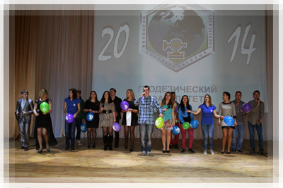 Geodesy is a lifestyle: Final song