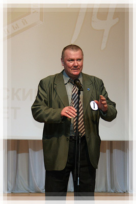 Dean of the Faculty Geodesy, Igor Shevelev