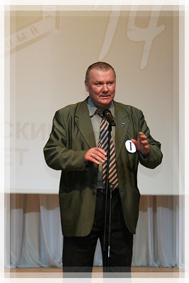 Dean of the Faculty Geodesy, Igor Shevelev Dean of the Faculty Geodesy, Igor Shevelev