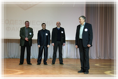 Geodesy is a lifestyle: Super teacher of the geodesy faculty