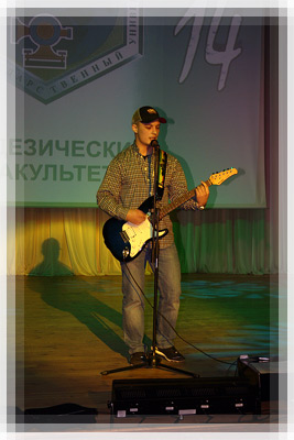 Geodesy is a lifestyle: Artem Zinovenko