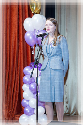 Dean of the Faculty Irina Vegera Dean of the Faculty Irina Vegera