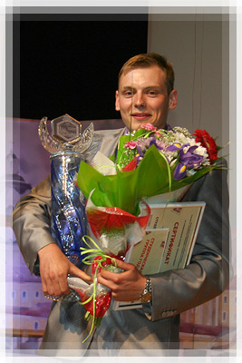 Крыніца ведаў 2014 - Группа 11-ФС Крыніца ведаў 2014 - Группа 11-ФС