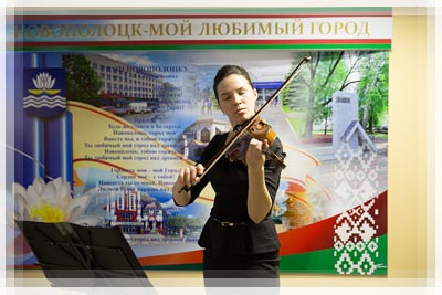 День матери в ГУ «Новополоцкий территориальный центр социального обслуживания населения» День матери в Новополоцком центре социального обслуживания населения»