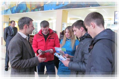 День открытых дверей - Презентационные материалы День открытых дверей - Презентационные материалы