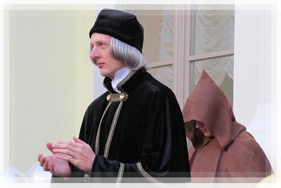 Костюмированный экскурс в историю