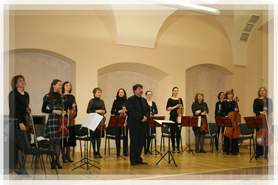 Концерт оркестра «Европа-Центр» в Полоцком коллегиуме