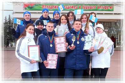 Спортивно-художественный праздник «Молодежь – надежда и будущее Беларуси»